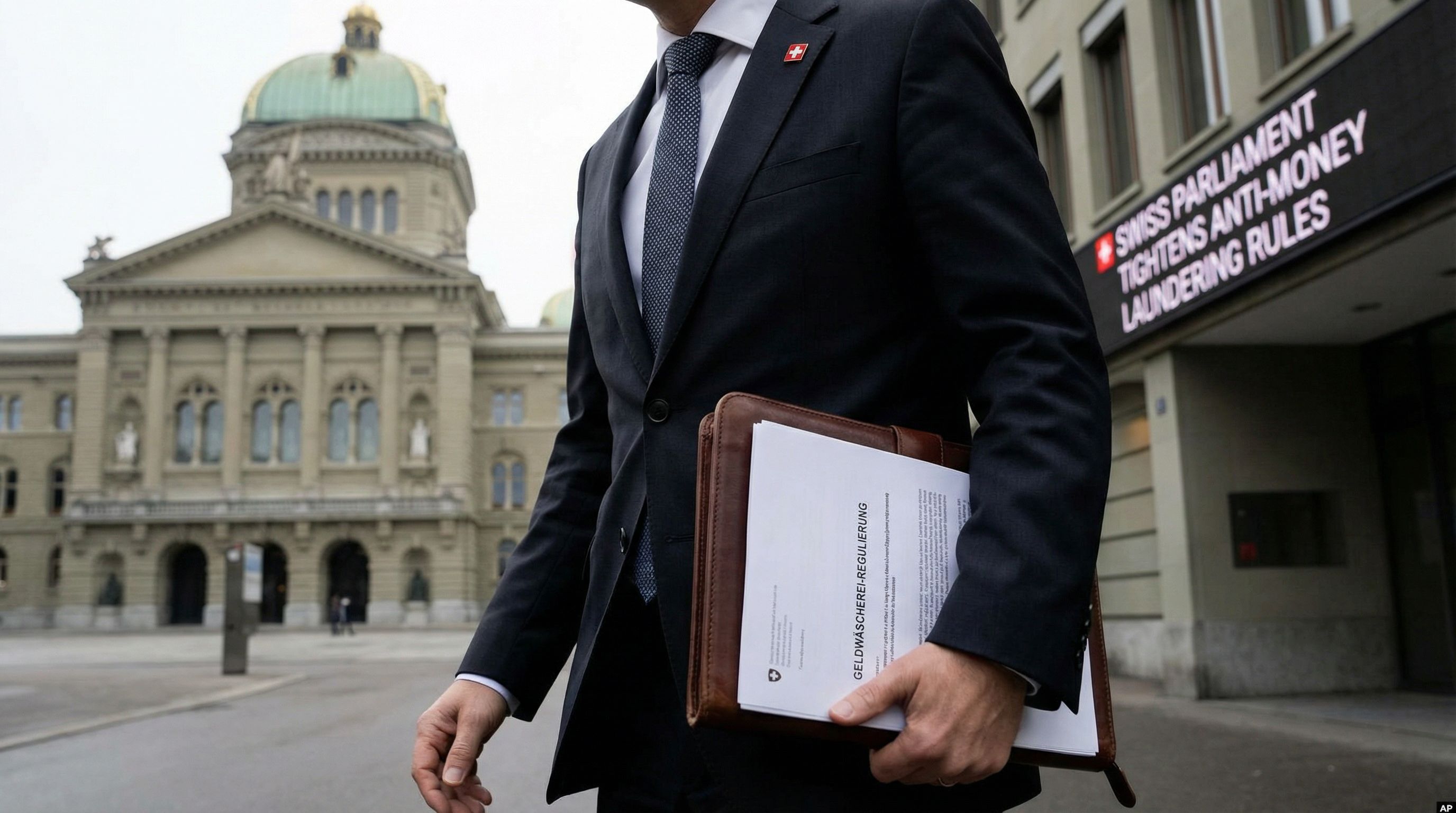 Switzerland Strengthens Anti-Money Laundering Regulations